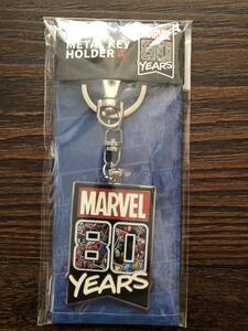 アベンジャーズ　MARVEL　80YEARS　メタルキーホルダー　