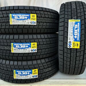 今季入荷分 2023年製以降 新品 ダンロップ ウインターマックス SJ8+ 265/70R17 4本 265/70-17 スタッドレス SUV 正規品 送料無料 個人宅OK