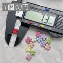 合金ビーズ　メタルビーズ　金属ビーズ　ビーズキーホルダー　クローバー