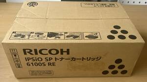 【RICOH】純正　トナーカートリッジ6100Ｓ　1本★送料無料★