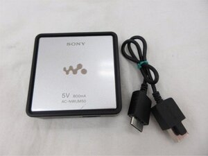 ◆◆SONY◆USB充電AC電源アダプター AC-NWUM50 ケーブル付き◆USED品 M6754