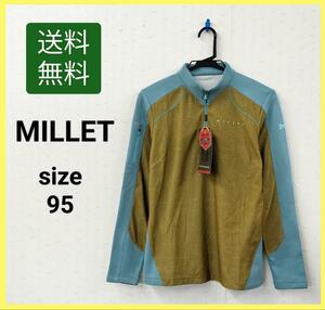 【送料無料】MILLET ミレー 登山用ウェア スポーツウェア ハーフジップ 裏起毛 長袖 モスグリーン ユニセックス 男女兼用 サイズ95