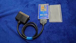 Media Intelligent MSC-110 PCMCIA SCSI　CARD セントロニクス50pinオス　PCカード