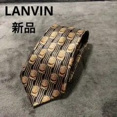 新品LANVIN高級シルク100%紺、ブラウン、総柄