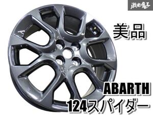 【美品★無傷】ABARTH アバルト純正 アバルト124スパイダー 17インチ 7J +45 4穴 PCD100 ホイール 1本価格 ND ロードスター