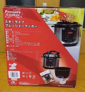 【未開封】イーチャンス pressure cooker(プレッシャークッカー) 電気圧力鍋 4L タイマー機能付 圧力調理 1台8役