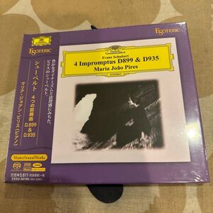 エソテリック ESOTERIC SACD ピリス　シューベルト　４つの即興曲