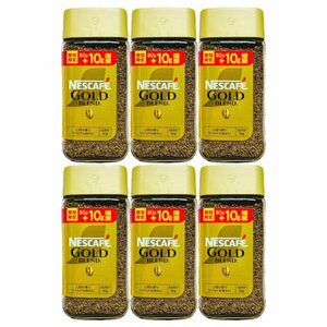 ゴールドブレンド 90g(80g+10g) 6個セット ネスカフェ インスタントコーヒー