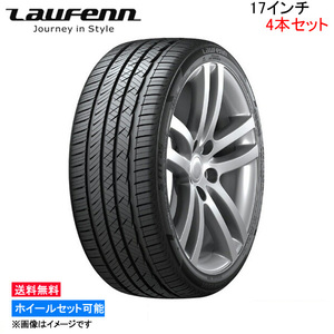 ラウフェン S FIT AS01 4本セット サマータイヤ【225/45R17 91W】Laufenn LH02 夏タイヤ 1台分