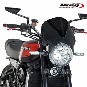 在庫あり Puig 024NF ウインドシールド VISION Z900RS SE (18-23/22-23) [ダークスモーク] プーチ スクリーン カウル ヴィジョン