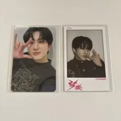 Stray Kids soundwave ラキドロ 4.0 チャンビン