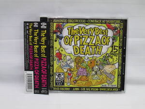 【CD】 The Very Best Of PIZZA OF DEATH