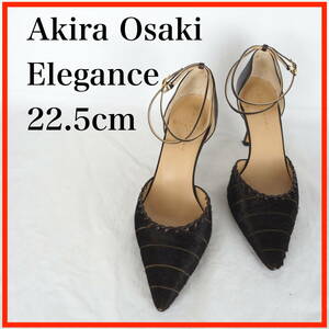 MK7149Akira Osaki Elegance*キラオーサキエレガンス*レディースパンプス*22.5cm*こげ茶