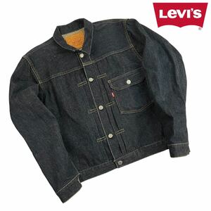 美品 Levi