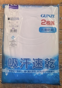 即決★LLサイズ 2枚組★新品タグ付 GUNZE グンゼ★紳士 メンズ★半袖丸首 Tシャツ★吸汗速乾 抗菌防臭加工★フライス編み★￥1650