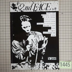 1445ミニコミ2nd FACE No.9 氷室京介 BOOWY ちわきまゆみ 下山淳 ライオンメリー ケラの裏日記 全40ページ