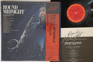 LP Herbie Hancock Round Midnight - Original Motion 28AP3244 CBS SONY Japan /00260