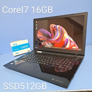 ★最強Corei7★/メモリ16GB/新品SSD512GB/Windows11/フルHD液晶/T75/RBD/Bluetooth/Office2021/ブルーレイ/カメラ/東芝/dynabook/TOSHIBA