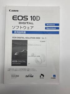 送料無料 中古良品 Canon キャノン EOS 10D Digital 取扱説明書 取説 デジタル一眼レフ マニュアル 管理#2412003