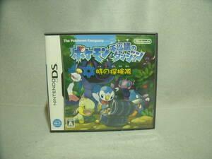 ポケモン不思議のダンジョン　時の探検隊　箱説あり　動作確認済み