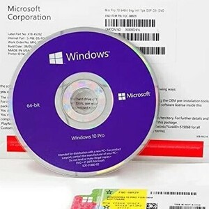 セール！　即決！【新品】Microsoft Windows10 Pro 64bit DSP版 DVD 日本語 1台分　【未開封】