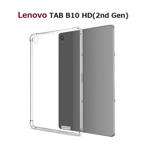 Lenovo Tab B10 HD/M10 HD(2nd Gen)用 TPU ソフト バック カバー フルカバー 背面ケース 角割れなし 衝撃緩和 耐衝撃 ソフトカバー クリア