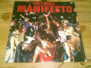 LP：ROXY MUSIC MANIFESTO ロキシー・ミュージック：US盤