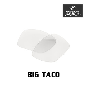 オークリー サングラス 交換レンズ ビッグタコ ミラーなし BIG TACO OAKLEY ZERO TECH BASE製 互換レンズ