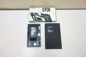 ★☆Victor ビクター C-P3B CASSETR ADAPTER VHS カセットアダプター 現状渡し ☆★