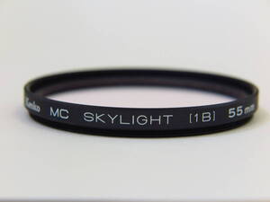 ☆Kenko ケンコー MC SKYLIGHT 〔1B〕 55mm 中古品