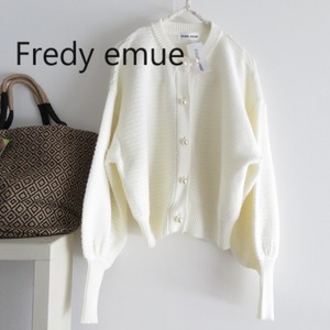 送料込 匿名配送 新品 Fredy emue　フレディエミュ　パールボタン　ニットカーディガン