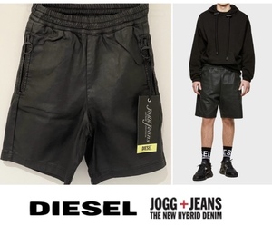 定価38,500円2021春夏DIESELディーゼルD-HORTY-SP-NE 0HBAI joggジーンズ コーティングショートパンツBLACK KROOLEYTHOMMERSTRUKT