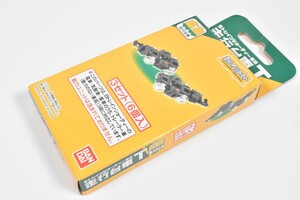 バンダイ Bトレインショーティー 走行台車 T 3セット 6個入り BトレB