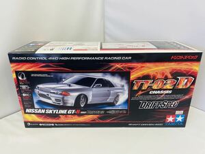 【1円～】TAMIYA タミヤ 1/10RC NISSAN スカイラインGT-R (R32)(TT-02Dシャーシ)ドリフトスペック 