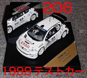 SKM104 1/43 プジョー 206 グロンホルム パニッツィ テストカー1999 WRC PEUGEOT