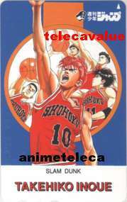 【テレカ】SLAM DUNK スラムダンク 井上雄彦 少年ジャンプ テレホンカード 1SHT-S0194 未使用・Aランク