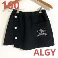 ALGY ショートパンツ　ブラック　M（160）