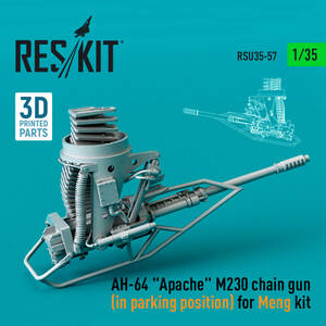 ◆◇RESKIT【RSU35-0057】1/35 AH-64アパッチ M230チェーンガン(駐機モード)(モンモデル用) ◇◆