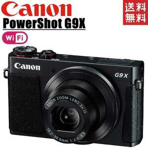 キヤノン Canon PowerShot G9X パワーショット コンパクトデジタルカメラ コンデジ カメラ 中古