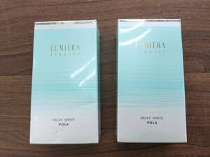 未使用 2点まとめ ポーラ ルミエラ トランスヴィ ミルキィホワイト(N) 乳液 60ml 定価5500円ｘ2箱