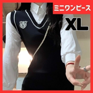 ベストミニワンピース 制服 ポロ襟 レイヤード JK コスプレ 韓国 レディース ベスト 長袖 トップス 学生 XL タイト カジュアル おしゃれ