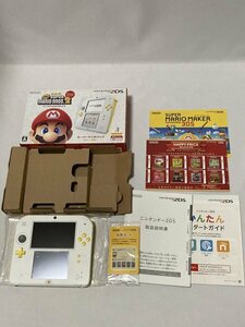 ニンテンドー2DS マリオパック ホワイトイエロー　箱　取説付き　動作品　訳あり