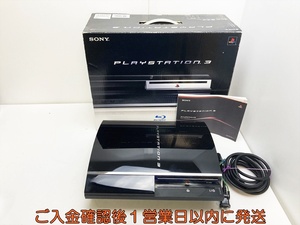 【1円】PS3 本体/外箱 セット 60GB ブラック PlayStation3 CECHA00 初期化/動作確認済 PS1/2/3ともにプレイOK 内箱なし G06-026tc/G4