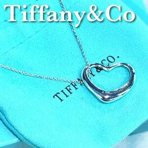 ☆新品磨き 袋付き☆ Tiffany&Co. ティファニー オープンハート ハート ネックレス ミディアム SV925 シルバー アクセサリー