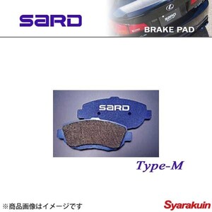 SARD サード ブレーキパッド TYPE-M フロント MR2 AW10/AW11