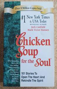 Chicken Soup for the Soul (Jack Canfield Mark Victor Hansen) ペーパーバック、未読本