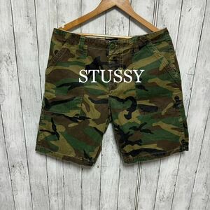 STUSSY 迷彩ショートパンツ！34