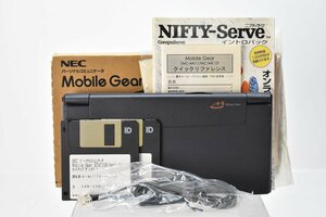 NEC モバイルギア MC-MK12 パーソナルコミュニケーター 各種付属品 箱説付 [Mobile Gear]H