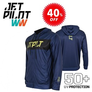 ジェットパイロット JETPILOT ラッシュガード セール 40%オフ RX L/S ジップフロント ラッシュ フーディー ネイビー 2XL JA21613