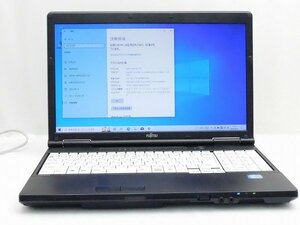 △富士通 LIFEBOOK A561/D FMVNA5CE2 Core i3 2330M 2.2Ghz 4GB 500GB(HDD) DVD-ROM 15.6インチ HD (1366×768) Windows10 Home 64bit